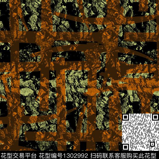 几何黑白华亿平台抽象男装数码印花华亿平台下载（图片编号: 1302992） - 瓦栏（Walan）