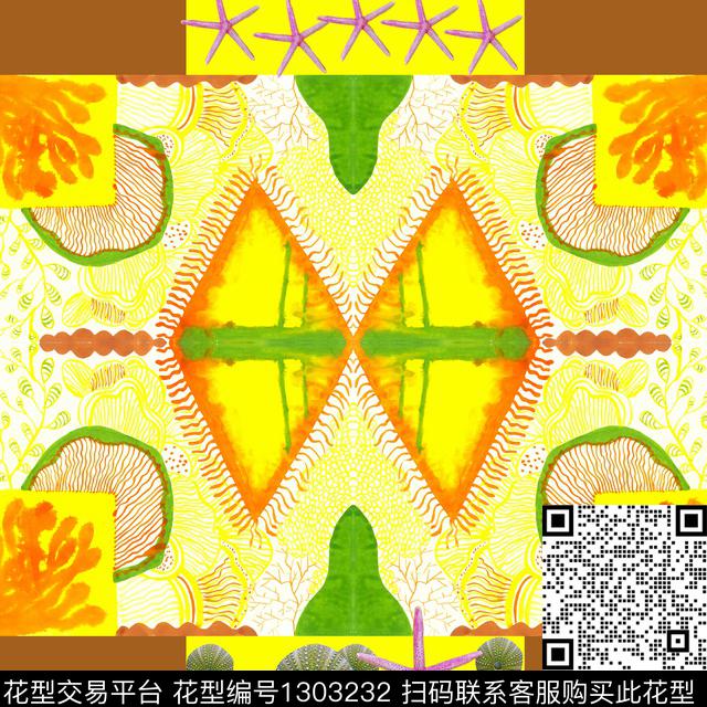 撞色方巾植物数码印花华亿平台下载（图片编号: 1303232） - 瓦栏（Walan）