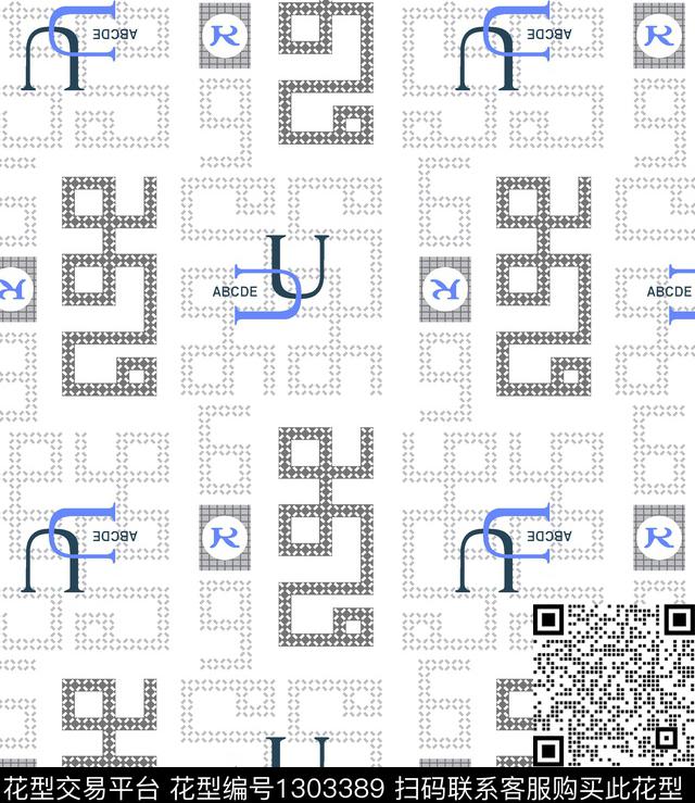 格子几何男装满版花传统印花华亿平台下载（图片编号: 1303389） - 瓦栏（Walan）