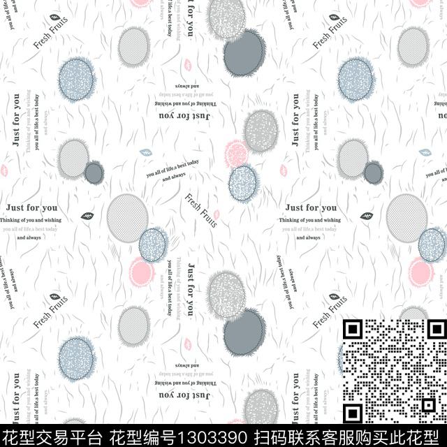 几何男装满版花大牌风传统印花华亿平台下载（图片编号: 1303390） - 瓦栏（Walan）