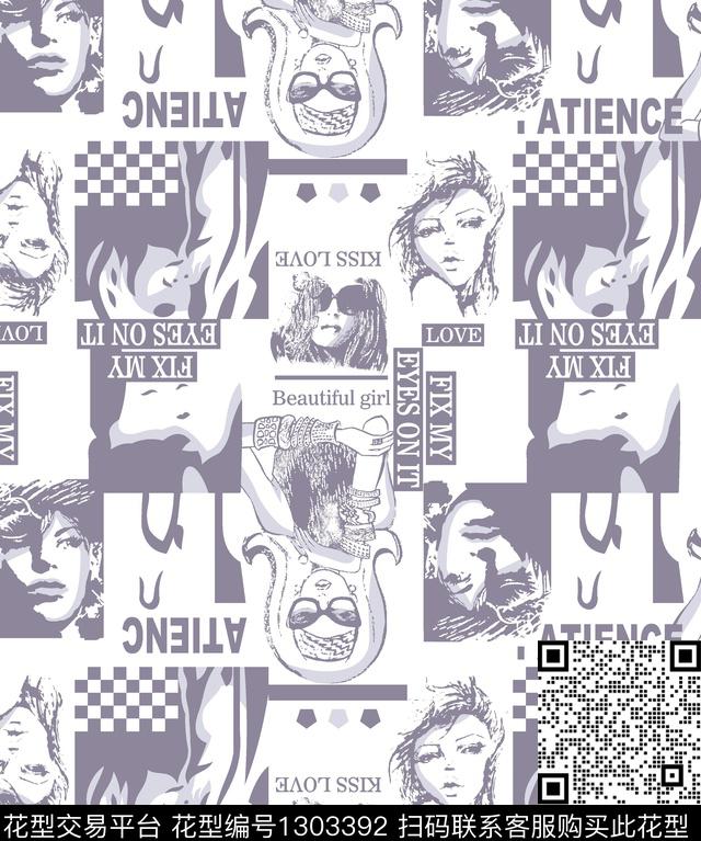 男装满版花男装大牌风传统印花华亿平台下载（图片编号: 1303392） - 瓦栏（Walan）