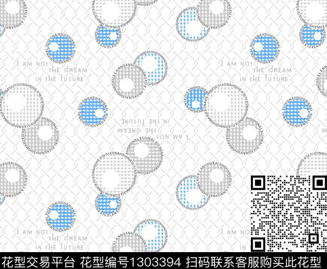 几何男装满版花大牌风传统印花华亿平台下载（图片编号: 1303394） - 瓦栏（Walan）
