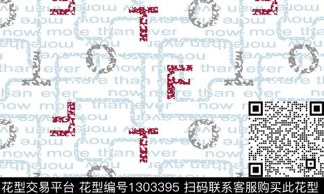 格子几何男装满版花传统印花华亿平台下载（图片编号: 1303395） - 瓦栏（Walan）