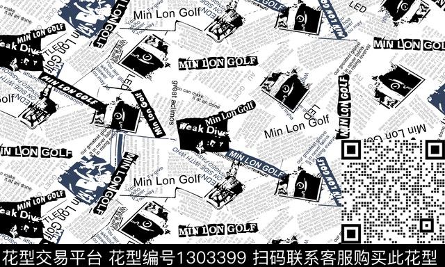 格子几何男装满版花传统印花华亿平台下载（图片编号: 1303399） - 瓦栏（Walan）