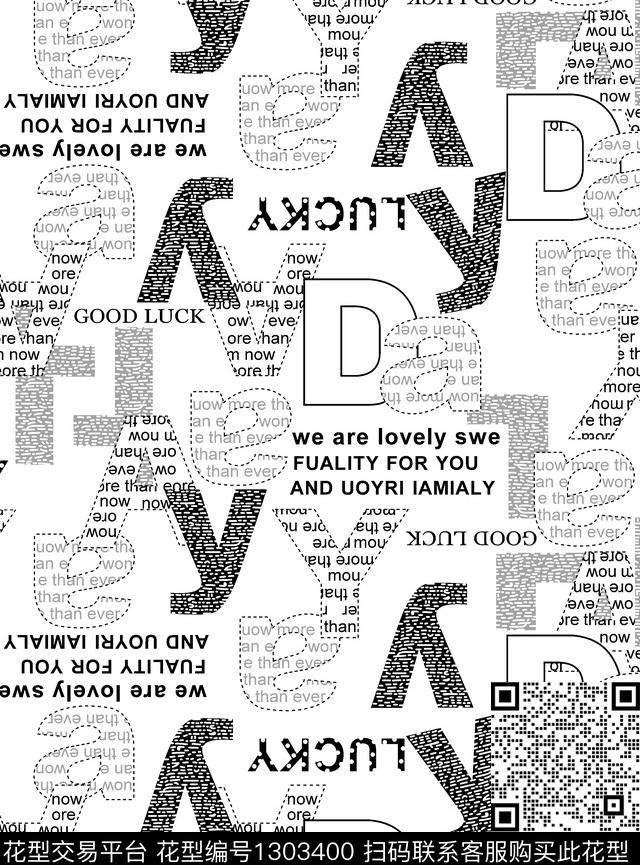 格子几何男装满版花传统印花华亿平台下载（图片编号: 1303400） - 瓦栏（Walan）