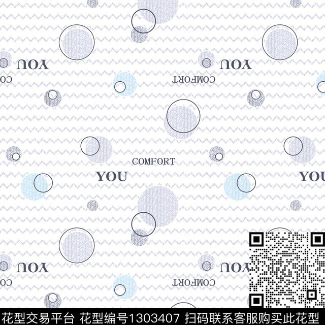 几何格子男装满版花传统印花华亿平台下载（图片编号: 1303407） - 瓦栏（Walan）