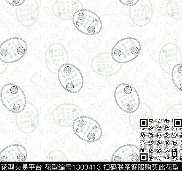 几何格子男装满版花传统印花华亿平台下载（图片编号: 1303413） - 瓦栏（Walan）