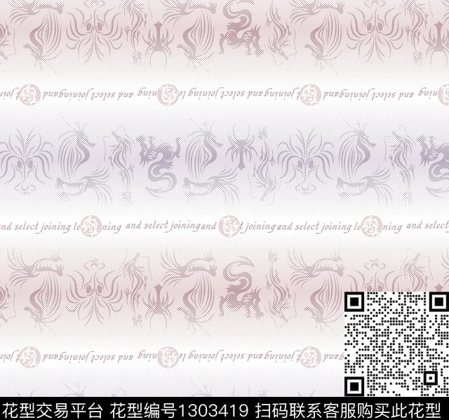 男装满版花男装大牌风传统印花华亿平台下载（图片编号: 1303419） - 瓦栏（Walan）