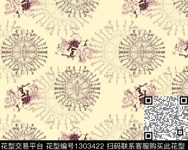 男装满版花男装大牌风传统印花华亿平台下载（图片编号: 1303422） - 瓦栏（Walan）