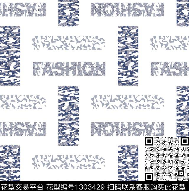 几何格子男装满版花传统印花华亿平台下载（图片编号: 1303429） - 瓦栏（Walan）