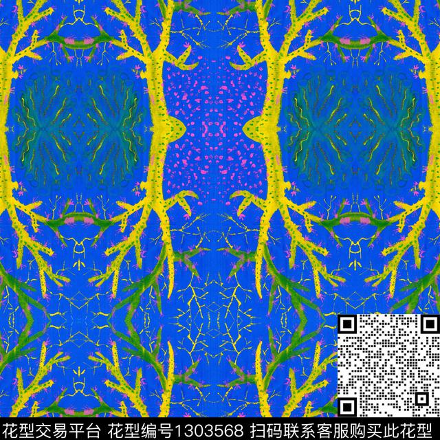 撞色方巾植物数码印花华亿平台下载（图片编号: 1303568） - 瓦栏（Walan）