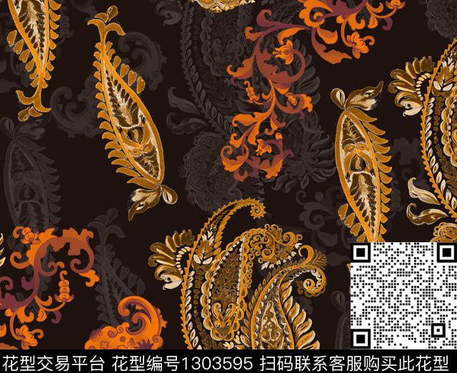 绿植树叶民族花卉抽象花卉数码印花华亿平台下载（图片编号: 1303595） - 瓦栏（Walan）