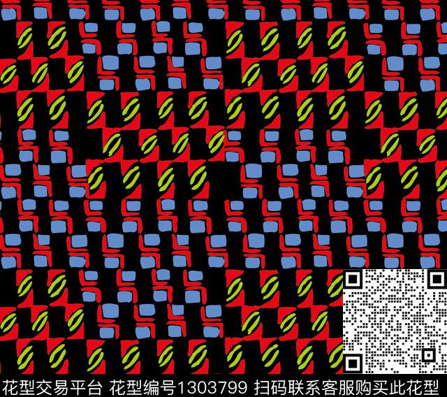 数码华亿平台格子抽象传统印花华亿平台下载（图片编号: 1303799） - 瓦栏（Walan）