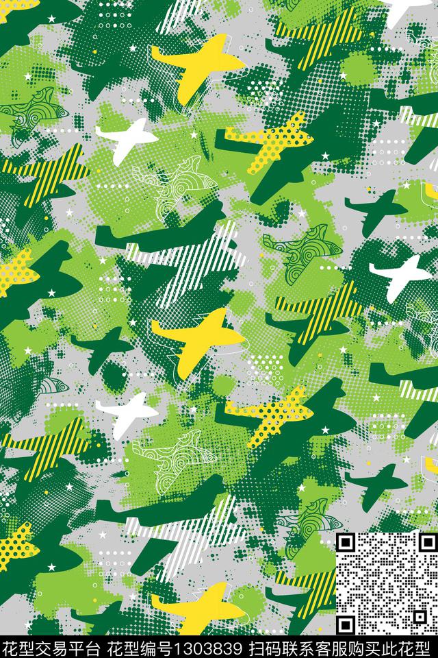 飞机迷彩抽象传统印花华亿平台下载（图片编号: 1303839） - 瓦栏（Walan）