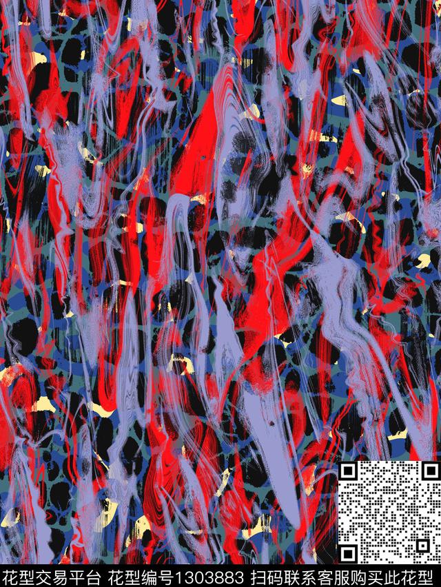 肌理笔触休闲数码印花华亿平台下载（图片编号: 1303883） - 瓦栏（Walan）