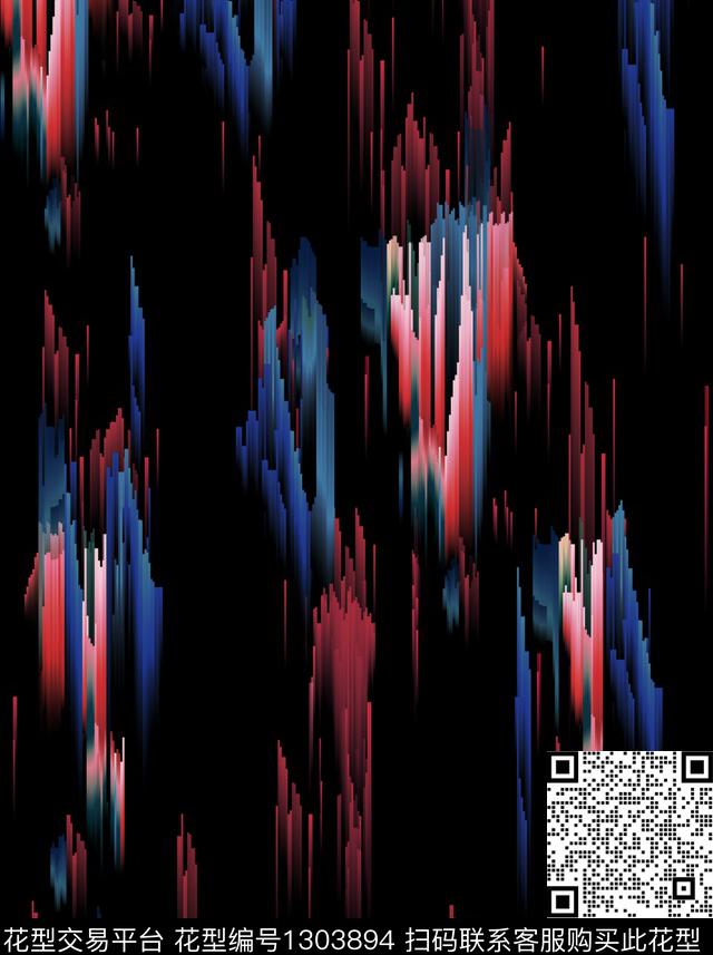渐变大牌风艺术数码印花华亿平台下载（图片编号: 1303894） - 瓦栏（Walan）