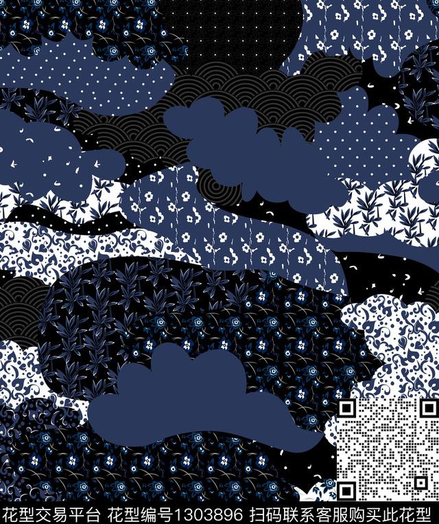 民族风大牌风旗袍传统印花华亿平台下载（图片编号: 1303896） - 瓦栏（Walan）