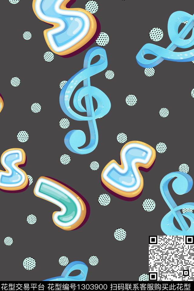 几何字母大牌风数码印花华亿平台下载（图片编号: 1303900） - 瓦栏（Walan）