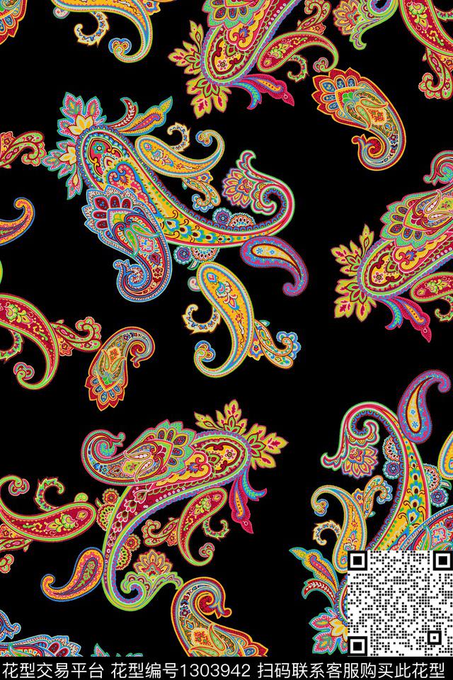 民族风中东佩斯利数码印花华亿平台下载（图片编号: 1303942） - 瓦栏（Walan）