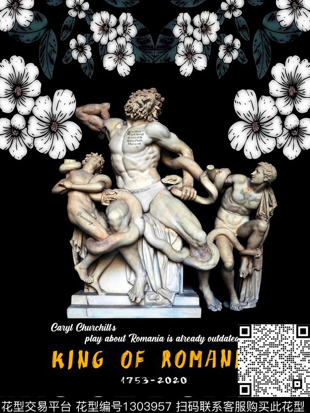 字母复古花卉数码印花华亿平台下载（图片编号: 1303957） - 瓦栏（Walan）