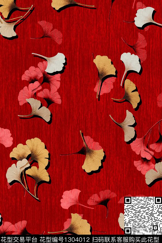 大牌风香云纱真丝数码印花华亿平台下载（图片编号: 1304012） - 瓦栏（Walan）