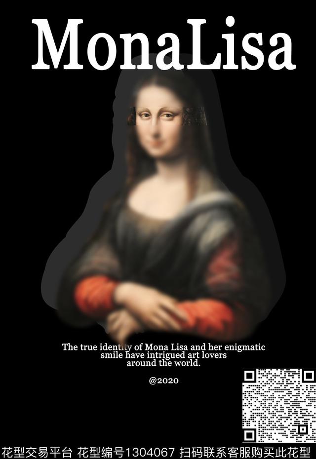 定位花大牌风定位男装印花数码印花华亿平台下载（图片编号: 1304067） - 瓦栏（Walan）