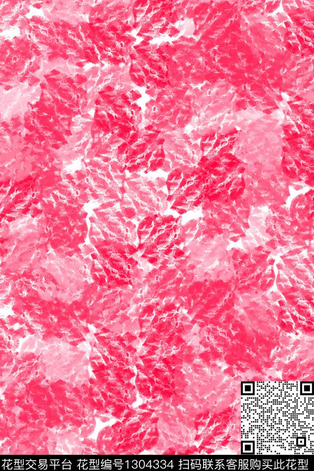 运动服抽象男装户外传统印花华亿平台下载（图片编号: 1304334） - 瓦栏（Walan）