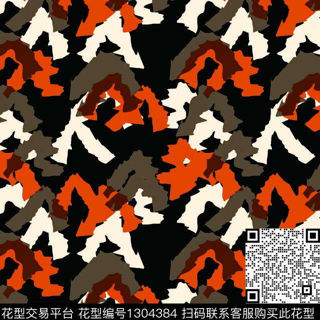 几何女装抽象男装传统印花华亿平台下载（图片编号: 1304384） - 瓦栏（Walan）