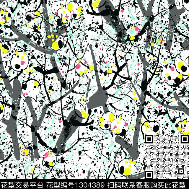 肌理水彩水墨风传统印花华亿平台下载（图片编号: 1304389） - 瓦栏（Walan）