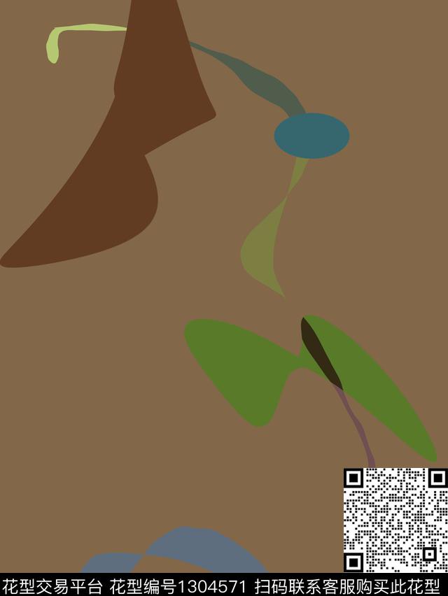 MARNI时尚豹纹传统印花华亿平台下载（图片编号: 1304571） - 瓦栏（Walan）