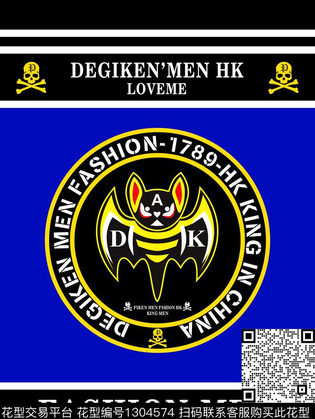 几何字母潮牌传统印花华亿平台下载（图片编号: 1304574） - 瓦栏（Walan）