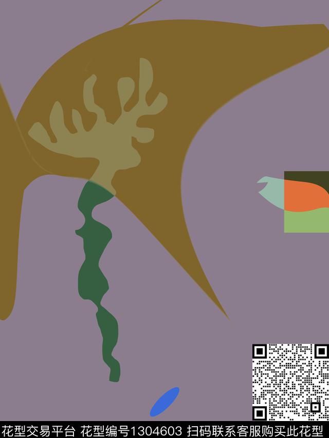 鲨鱼MARNI时尚传统印花华亿平台下载（图片编号: 1304603） - 瓦栏（Walan）