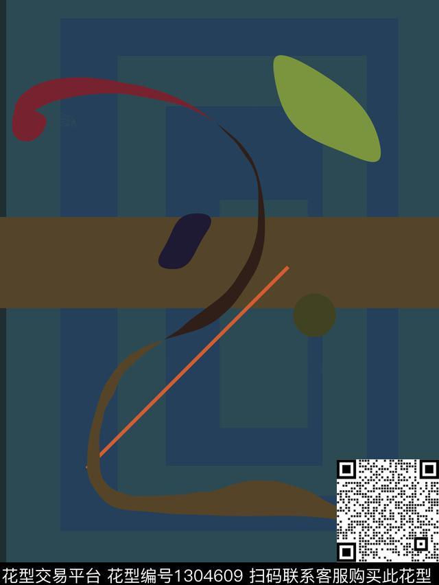 MARNI时尚大牌风传统印花华亿平台下载（图片编号: 1304609） - 瓦栏（Walan）