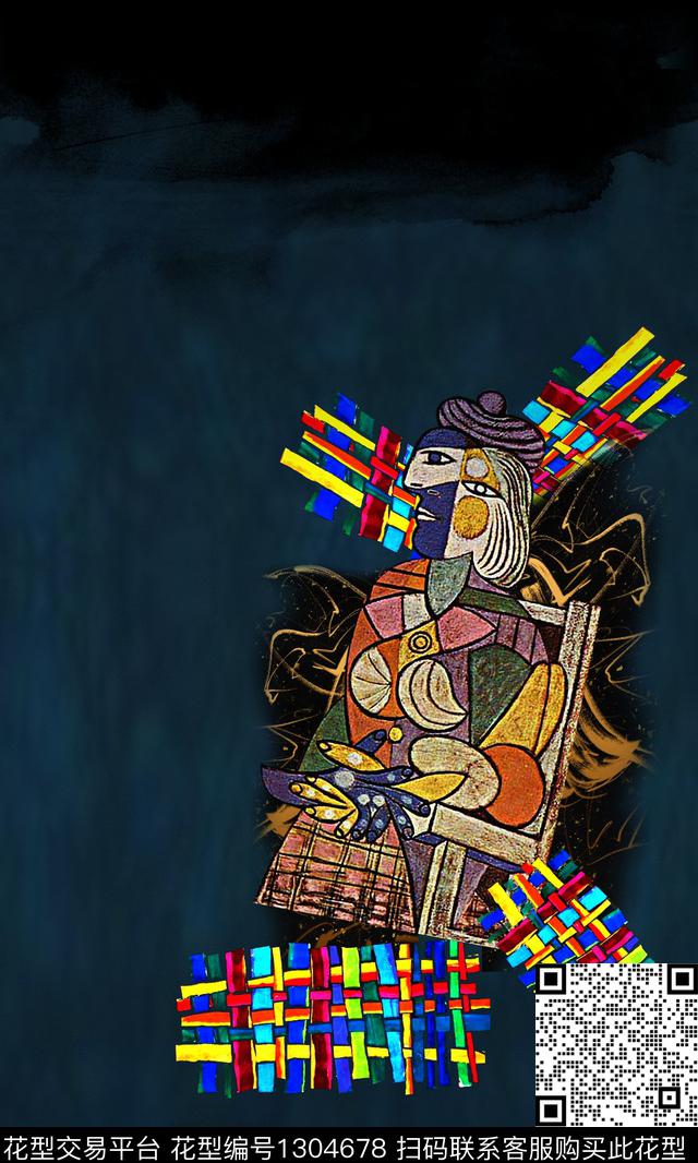 民族风大牌风休闲数码印花华亿平台下载（图片编号: 1304678） - 瓦栏（Walan）