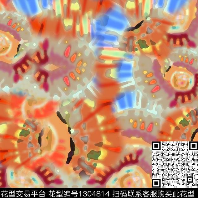 抽象迷彩图案扎染华亿平台数码印花华亿平台下载（图片编号: 1304814） - 瓦栏（Walan）