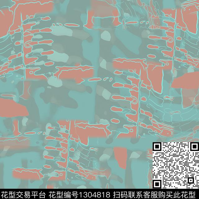 抽象男装休闲花卉迷彩图案数码印花华亿平台下载（图片编号: 1304818） - 瓦栏（Walan）