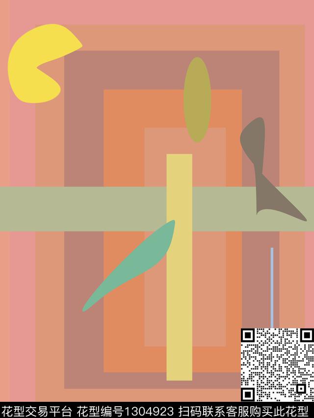 时尚几何MARNI传统印花华亿平台下载（图片编号: 1304923） - 瓦栏（Walan）