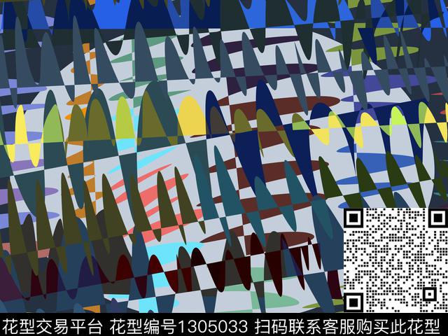 时尚MARNI大牌风传统印花华亿平台下载（图片编号: 1305033） - 瓦栏（Walan）