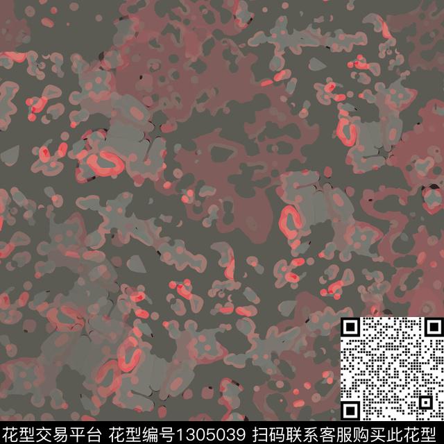 抽象迷彩图案抽象波点数码印花华亿平台下载（图片编号: 1305039） - 瓦栏（Walan）