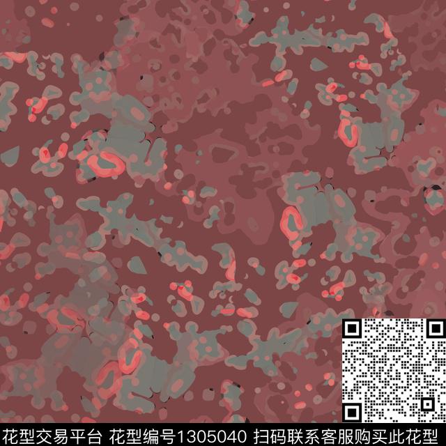 抽象迷彩图案抽象波点数码印花华亿平台下载（图片编号: 1305040） - 瓦栏（Walan）