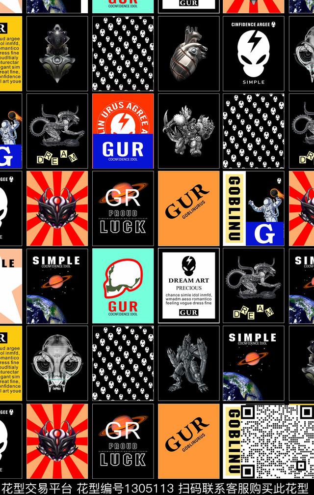 颜色PRADA数码华亿平台数码印花华亿平台下载（图片编号: 1305113） - 瓦栏（Walan）