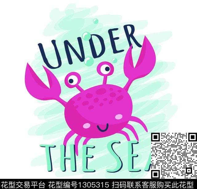 螃蟹抱枕矢量传统印花华亿平台下载（图片编号: 1305315） - 瓦栏（Walan）