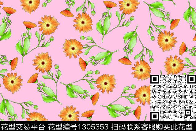 绿植树叶清爽底花卉小雏菊数码印花华亿平台下载（图片编号: 1305353） - 瓦栏（Walan）