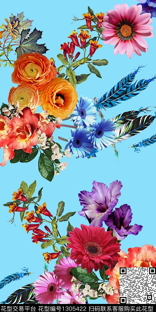 羽毛花卉天蓝底数码印花华亿平台下载（图片编号: 1305422） - 瓦栏（Walan）