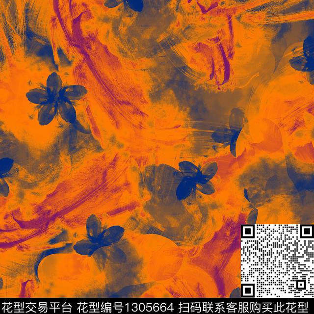 迷彩抽象混合拼接数码印花华亿平台下载（图片编号: 1305664） - 瓦栏（Walan）