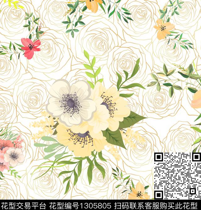 数码华亿平台花卉大牌风数码印花华亿平台下载（图片编号: 1305805） - 瓦栏（Walan）