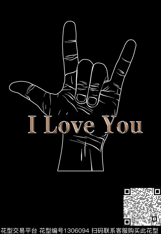 时尚大牌男装洋阳--T恤数码印花华亿平台下载（图片编号: 1306094） - 瓦栏（Walan）