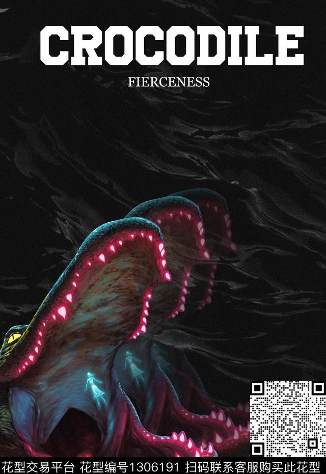 鳄鱼动物定位男装印花数码印花华亿平台下载（图片编号: 1306191） - 瓦栏（Walan）