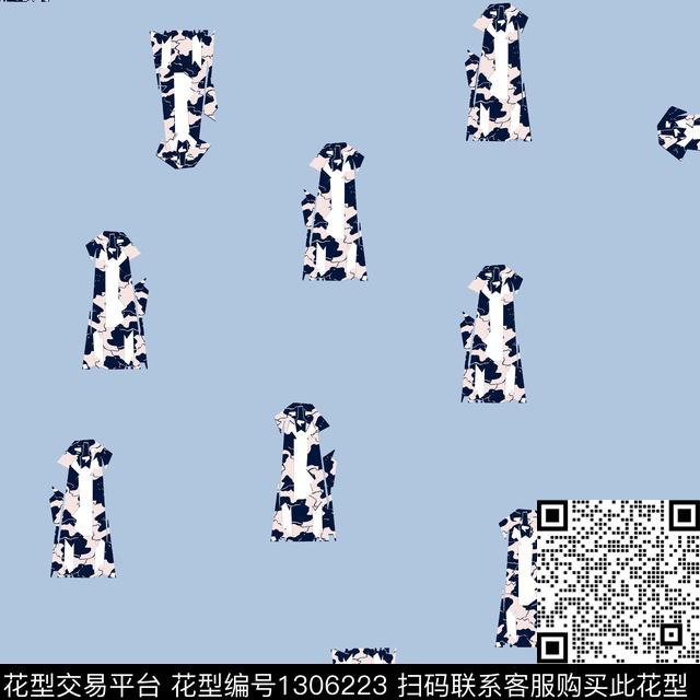 迷彩狗天蓝底传统印花华亿平台下载（图片编号: 1306223） - 瓦栏（Walan）