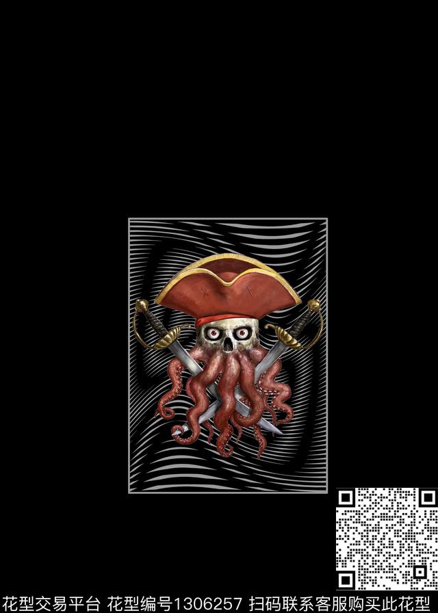 时尚大牌男装洋阳--T恤数码印花华亿平台下载（图片编号: 1306257） - 瓦栏（Walan）